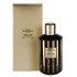 Mancera Aoud Line