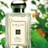 Jo Malone Basil and Neroli